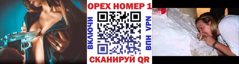 Купить где  Грязовец  Кокаин Перу 