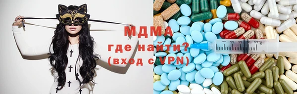соль курить ск Нефтекумск
