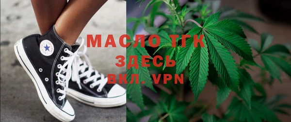 гашиш Валуйки