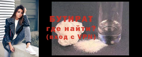 крисы Нея