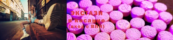 прущая мука Новодвинск
