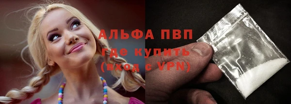 крисы Нея