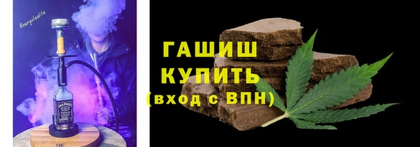 прущая мука Новодвинск