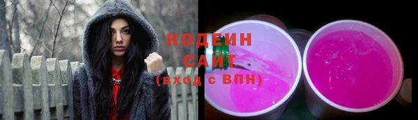 крисы Нея