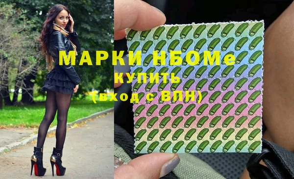 крисы Нея