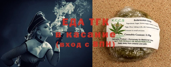 крисы Нея