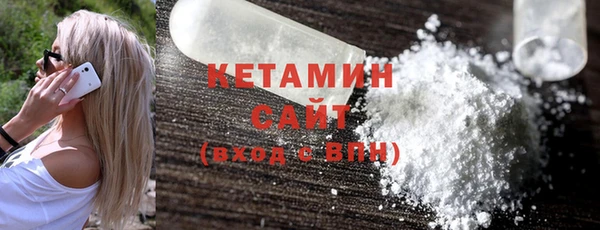 MDMA Нефтегорск
