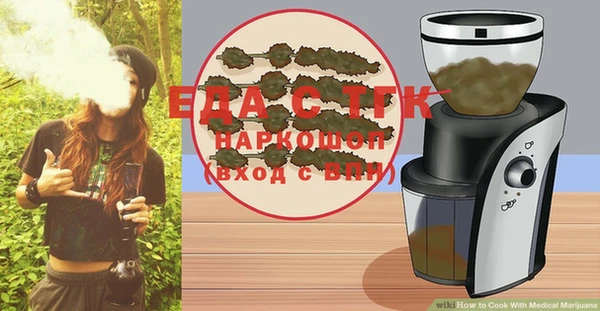 крисы Нея