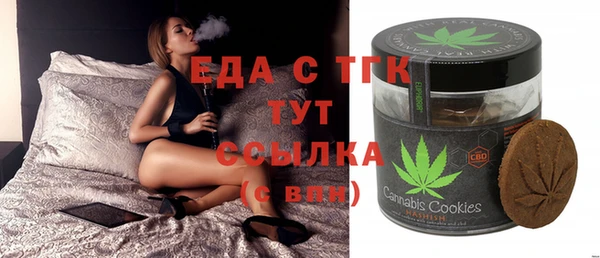 крисы Нея