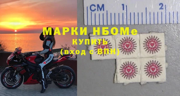 крисы Нея