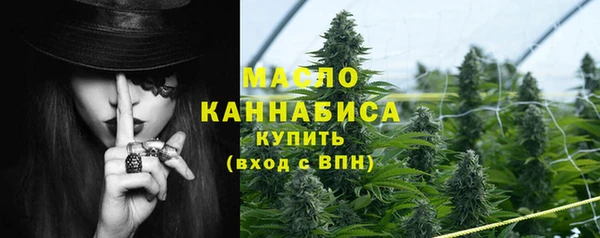 героин Новозыбков
